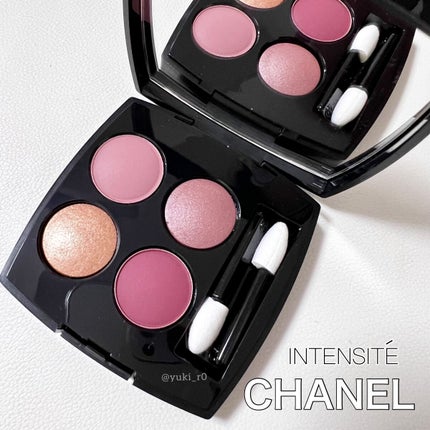 レ キャトル オンブル/CHANEL/アイシャドウパレットを使ったクチコミ(1枚目)