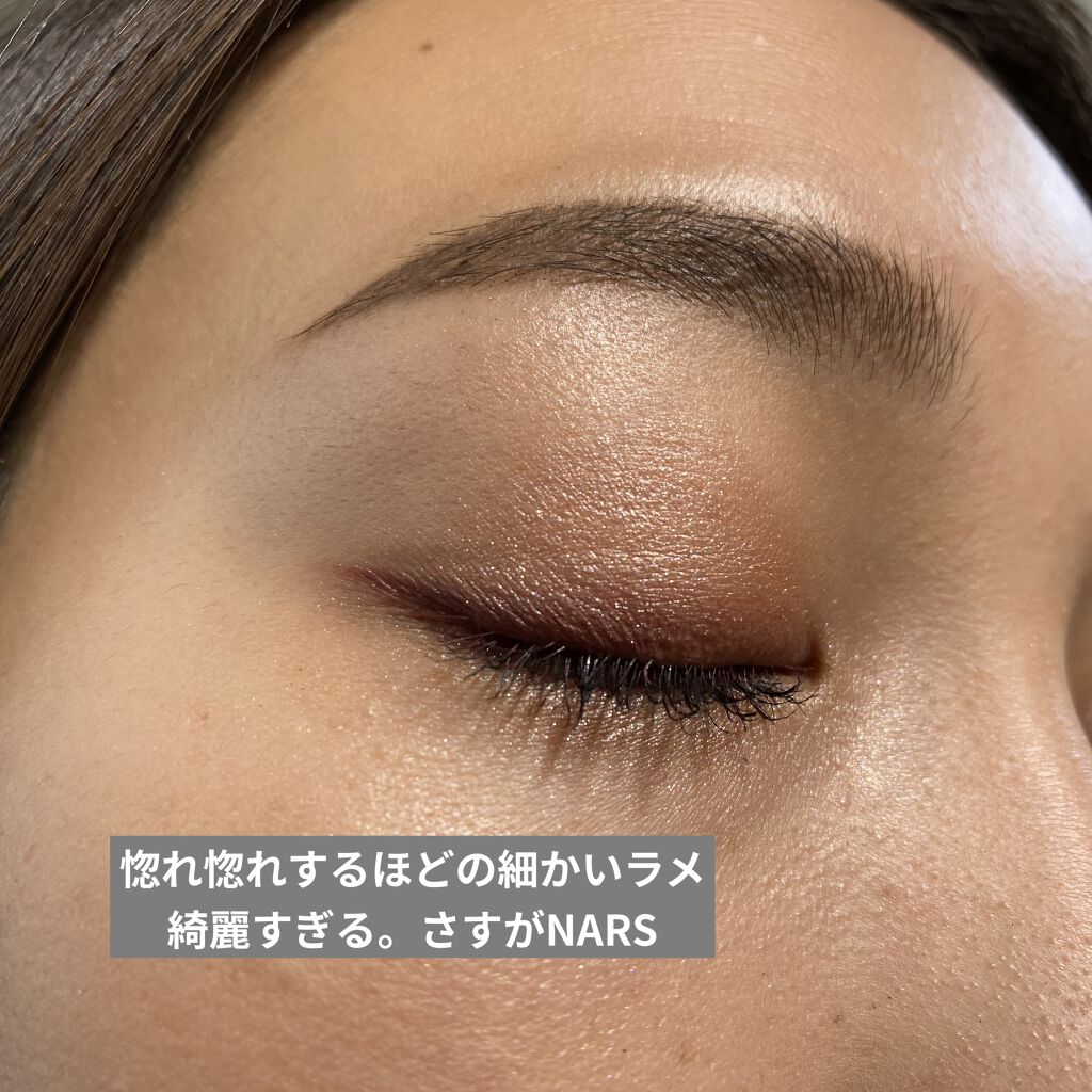 シングルアイシャドー 5330/NARS/単色アイシャドウを使ったクチコミ（3枚目）