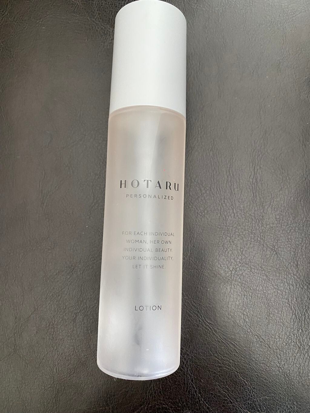 maaaachan on LIPS 「HOTARU化粧水と乳液自分にあうものをカスタムして作れます。..」(1枚目)