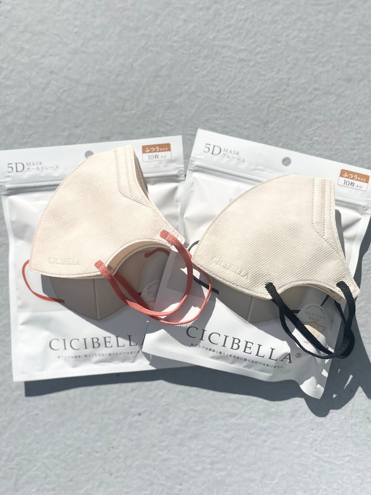 3D立体マスク/CICIBELLA/マスクを使ったクチコミ(2枚目)