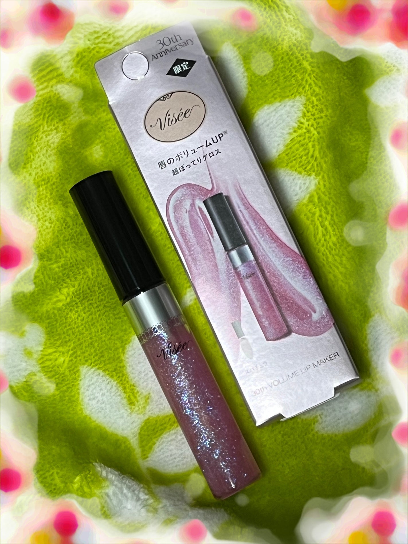 30th ボリュームリップ メイカー/Visée/リップグロスを使ったクチコミ(2枚目)