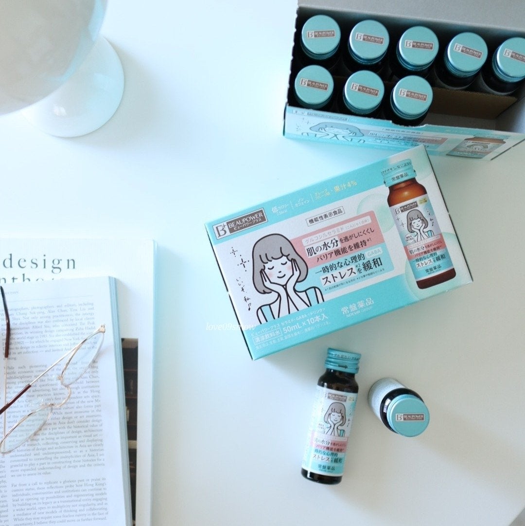 ビューパワープラス セラミド・GABA/常盤薬品/美容ドリンクを使ったクチコミ(6枚目)