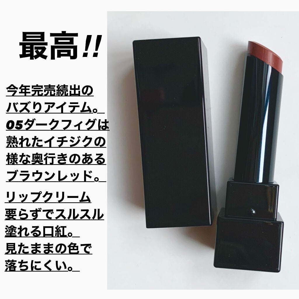 ケイト リップモンスター/KATE/口紅を使ったクチコミ(2枚目)