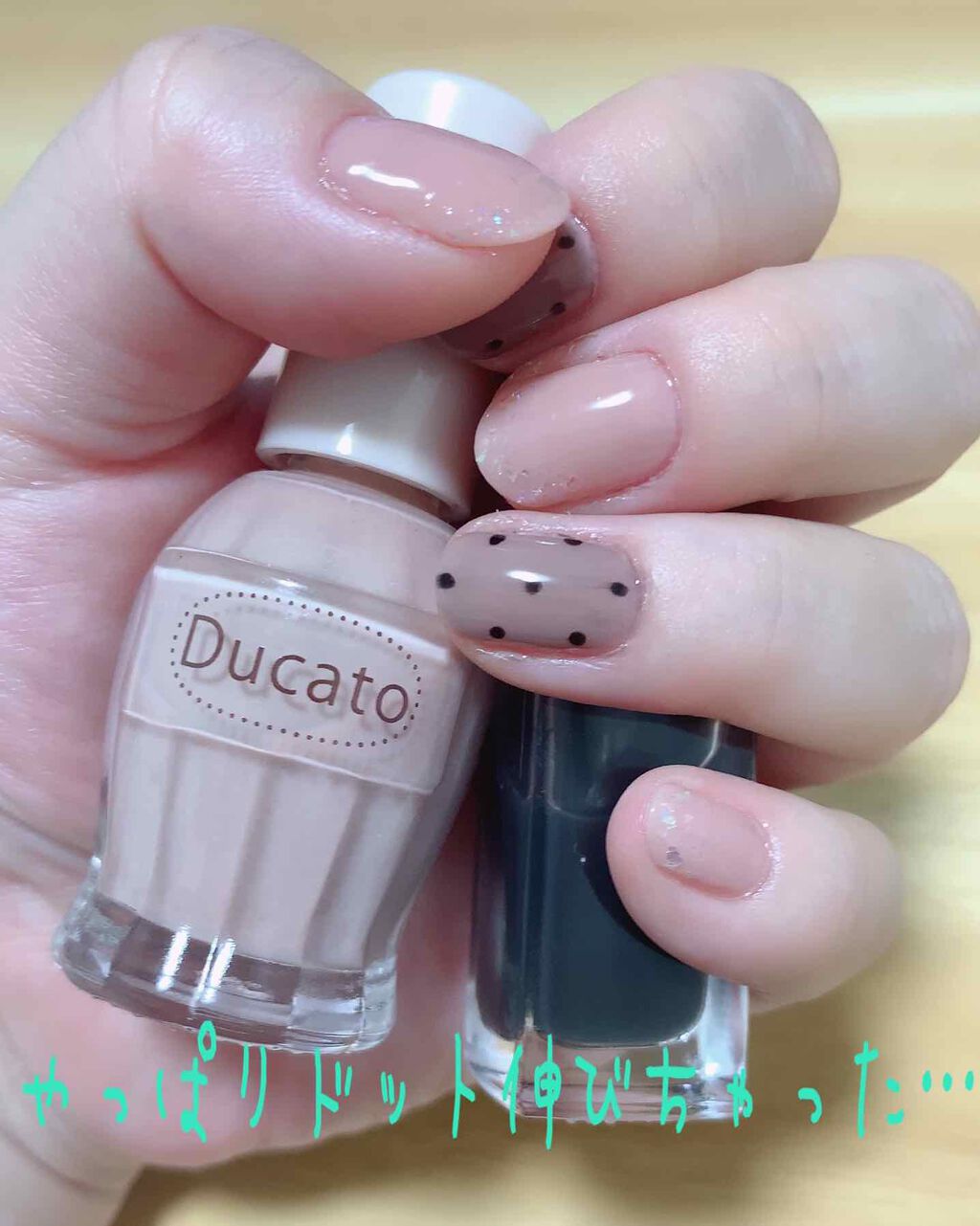 カラフルネイルズ/キャンメイク/マニキュアを使ったクチコミ(1枚目)