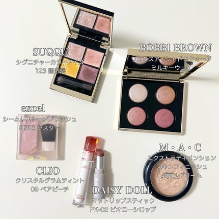 シグニチャー カラー アイズ/SUQQU/アイシャドウパレットを使ったクチコミ(5枚目)