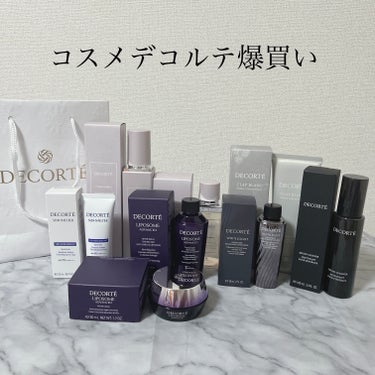 イドラクラリティ　薬用 トリートメント エッセンス ウォーター/DECORTÉ/化粧水を使ったクチコミ（1枚目）