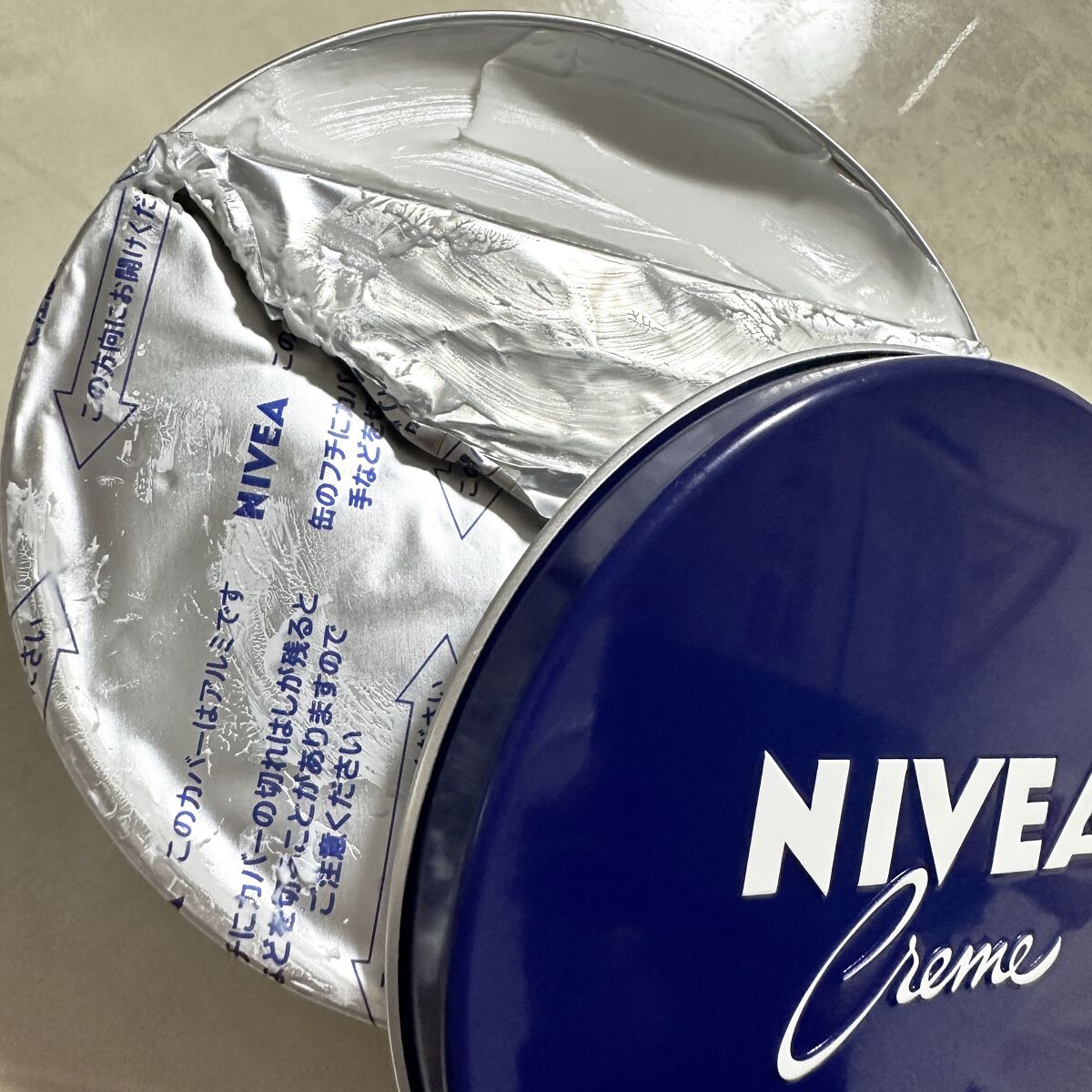 ニベアクリーム/ニベア/ボディクリームを使ったクチコミ（2枚目）