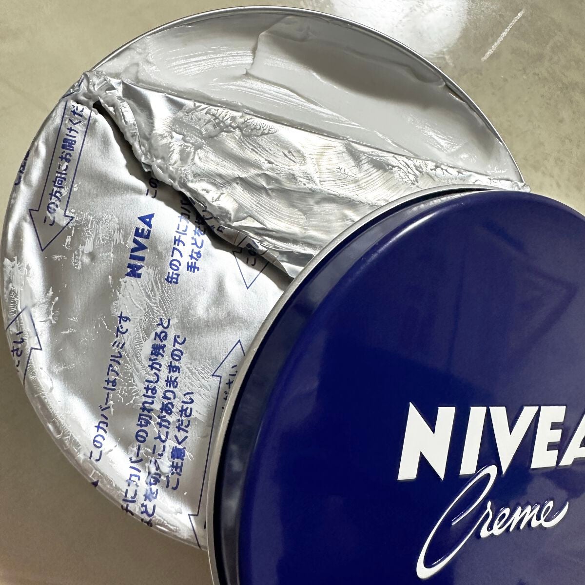 ニベアクリーム/ニベア/ボディクリームを使ったクチコミ(2枚目)