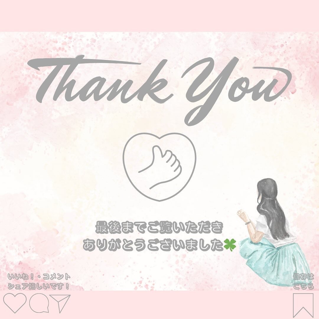 プティパレットアイズ/キャンメイク/パウダーアイシャドウを使ったクチコミ(9枚目)