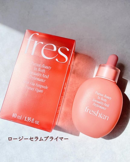 エッグライク グロウクッション/freshian/クッションファンデーションを使ったクチコミ(4枚目)