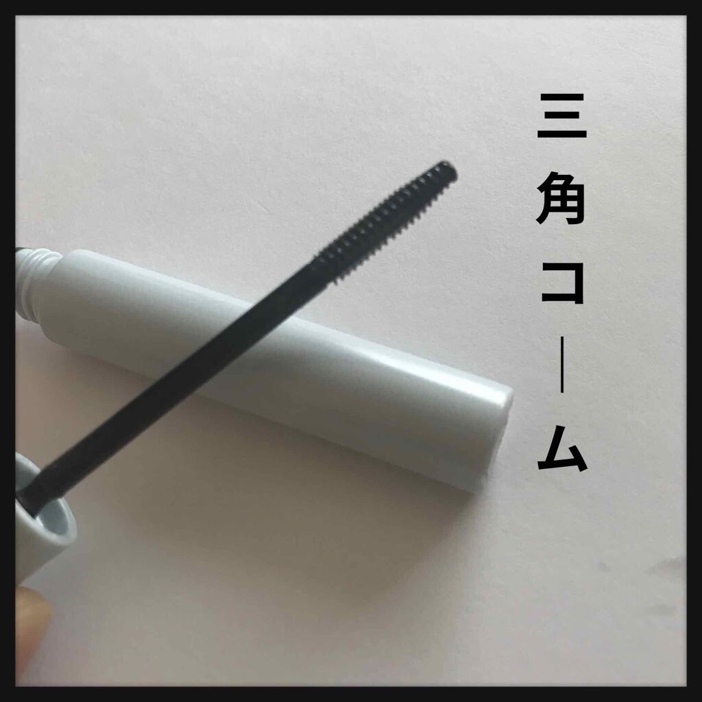 イージー マスカラ リムーバー/FASIO/ポイントメイクリムーバーを使ったクチコミ(2枚目)