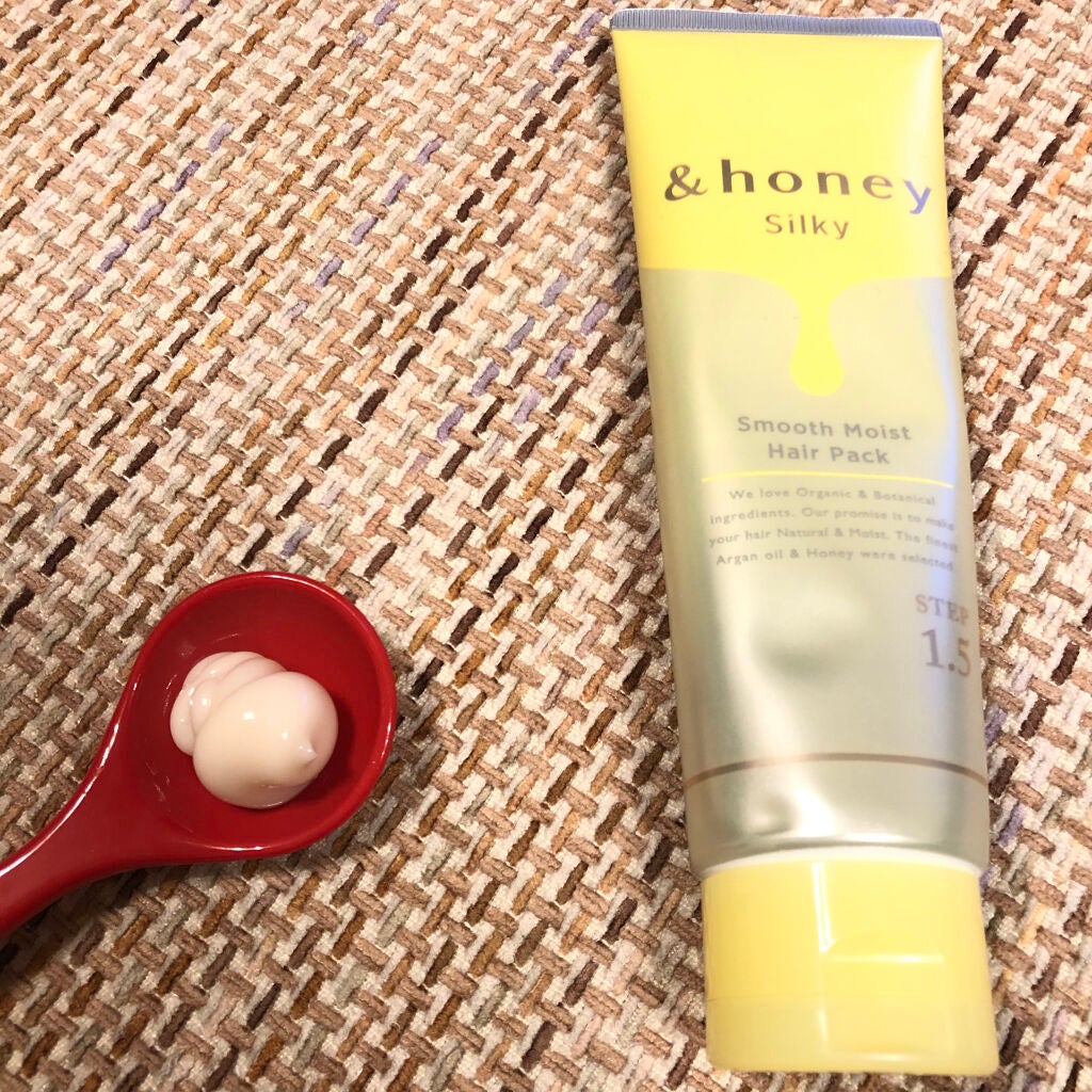シルキー スムースモイスチャー ヘアパック1.5/&honey/ヘアマスク・ヘアパックを使ったクチコミ(2枚目)