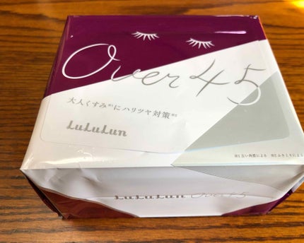 ルルルンOVER45 アイリスブルー(クリア)/ルルルン/シートマスク・パックを使ったクチコミ(1枚目)