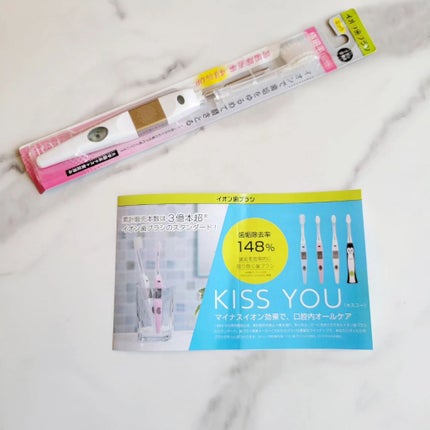 イオン歯ブラシ ionic(アイオニック)/アイオニック/歯ブラシを使ったクチコミ(5枚目)