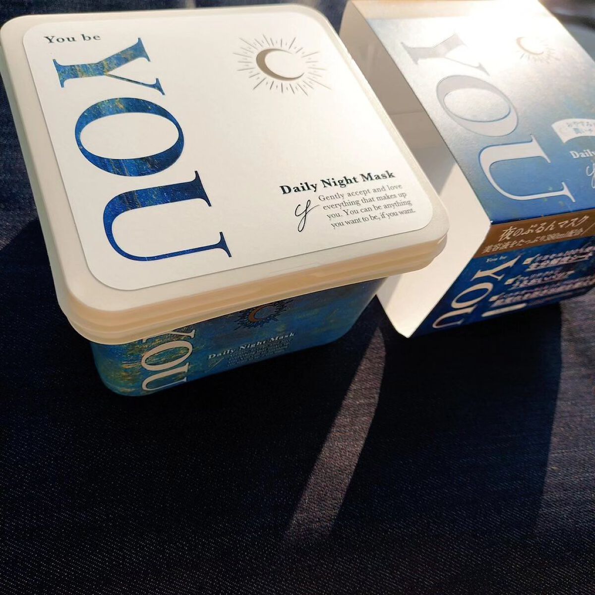デイリーナイトマスク/You be YOU/シートマスク・パックを使ったクチコミ（2枚目）
