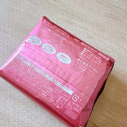 ã¢ã€ã¹ããªãã©ã³ã ããã£ããŒããŒN ããªãŒãºããŒã/ã®ã£ãããŒ/ããã£ã·ãŒãã䜿ã£ãã¯ãã³ãïŒ5æç®ïŒ