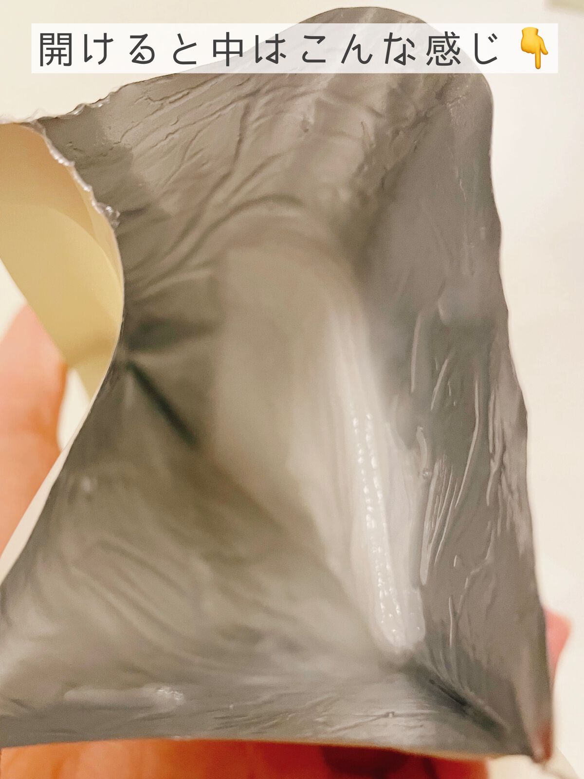 カーミングフェイシャルマスク/favs/シートマスク・パックを使ったクチコミ（3枚目）