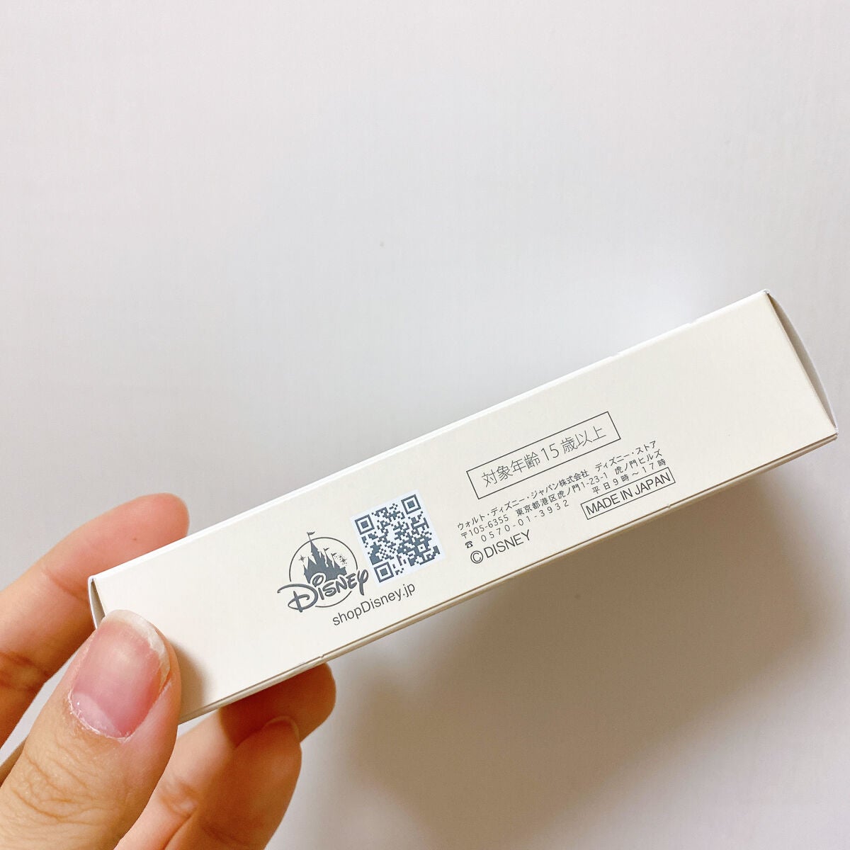 ミネラルエッセンスBBクリーム/ONLY MINERALS/BBクリームを使ったクチコミ(5枚目)