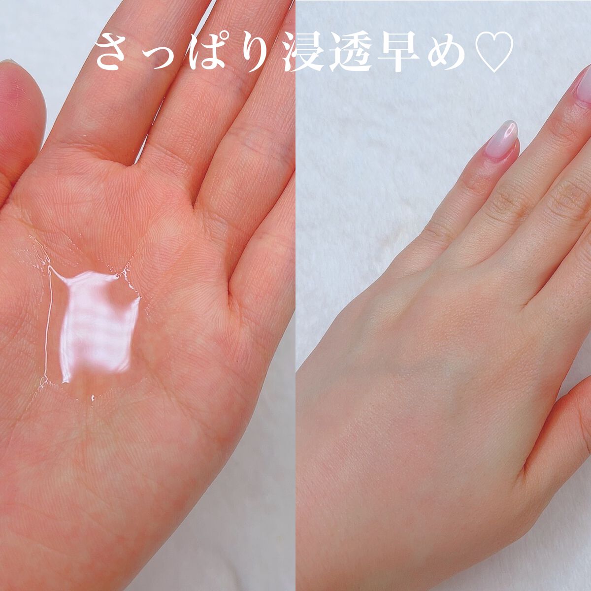 ティーツリー88%ビタミンブースティングトナー/Vertty/化粧水を使ったクチコミ(3枚目)