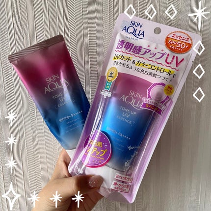 スキンアクア トーンアップUVエッセンス/スキンアクア/日焼け止めクリームを使ったクチコミ(1枚目)