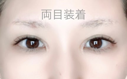 WOSADO マグネット式つけまつ毛/WOSADO/その他を使ったクチコミ(6枚目)