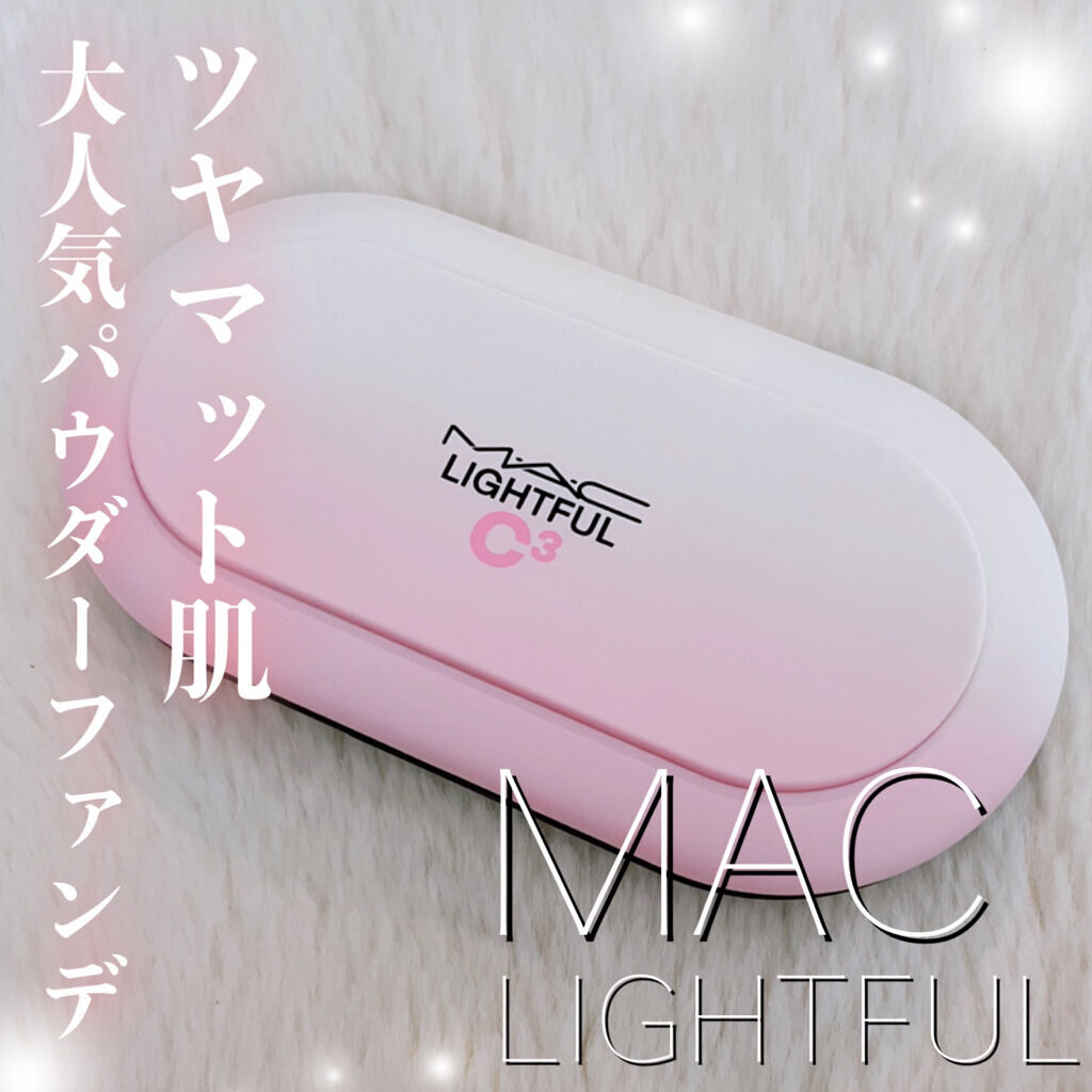 ライトフル C３ ナチュラル シルク パウダーファンデーション/M・A・C/パウダーファンデーションを使ったクチコミ（1枚目）