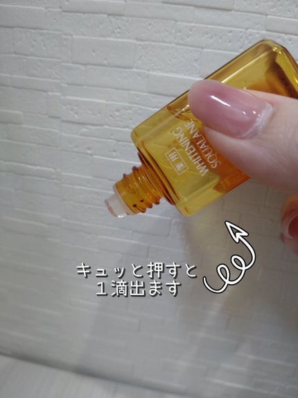 薬用ホワイトニングスクワラン/HABA/フェイスオイルを使ったクチコミ(4枚目)