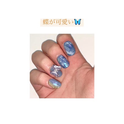 フェアリーダストパウダーオーロラピーコック/キャンドゥ/ネイルシールを使ったクチコミ(2枚目)