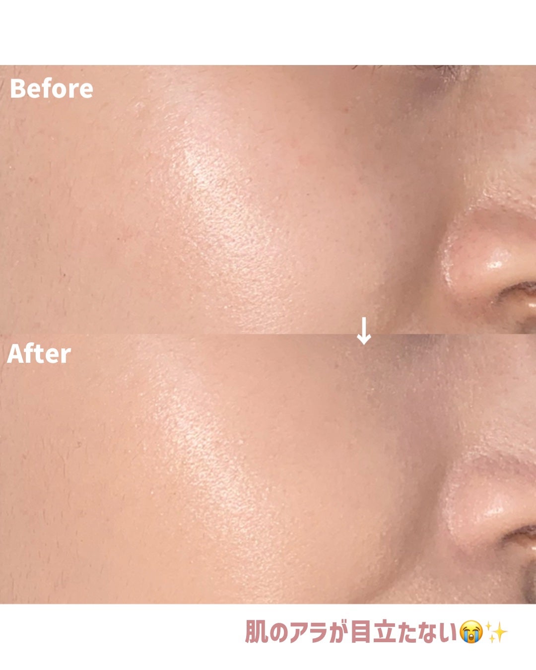 ディオールスキン フォーエヴァー フルイド グロウ/Dior/リキッドファンデーションを使ったクチコミ(5枚目)