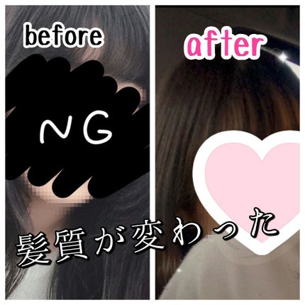 ホホバオイル/無印良品/ボディオイルを使ったクチコミ(1枚目)