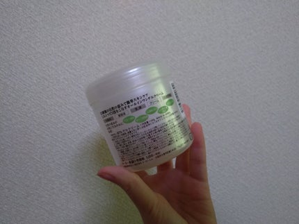 ボタニカル オールインワンゲル/ボタニカル/オールインワン化粧品を使ったクチコミ(2枚目)