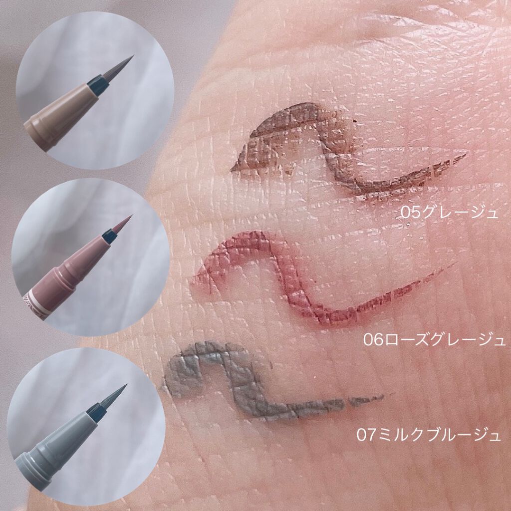 ラスティングリキッドライナー/キャンメイク/リキッドアイライナーを使ったクチコミ(2枚目)