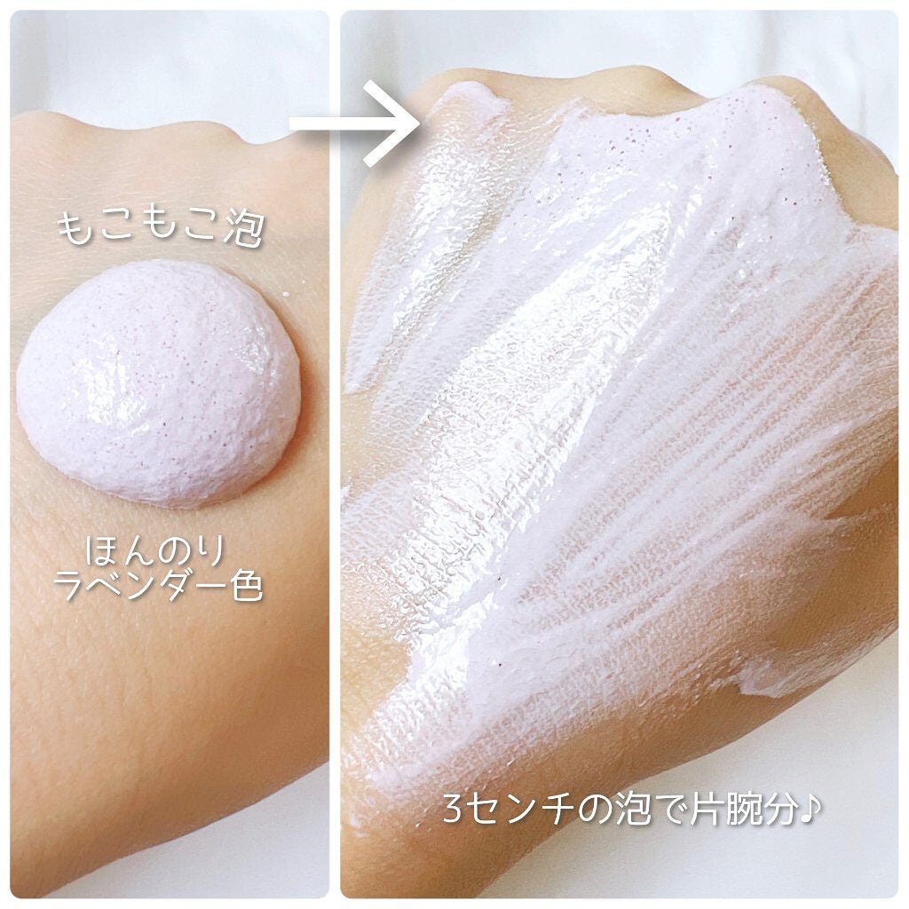 プロディフェンス オールインワンUV ムース/サンカット®/日焼け止めクリームを使ったクチコミ(3枚目)