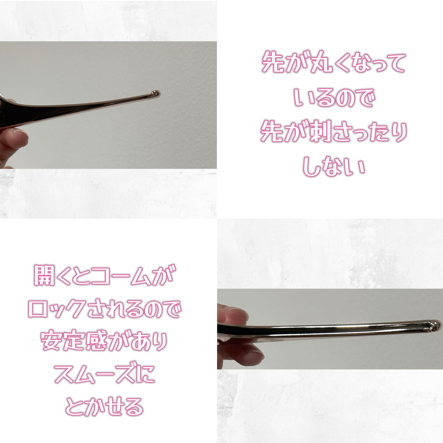 ReFa HEART COMB Aira/ReFa/ヘアコームを使ったクチコミ(3枚目)