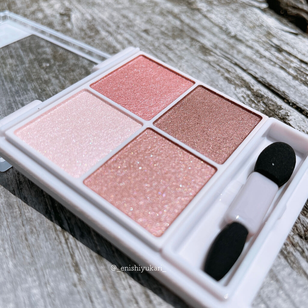 シルキースフレアイズ/キャンメイク/アイシャドウパレットを使ったクチコミ（2枚目）