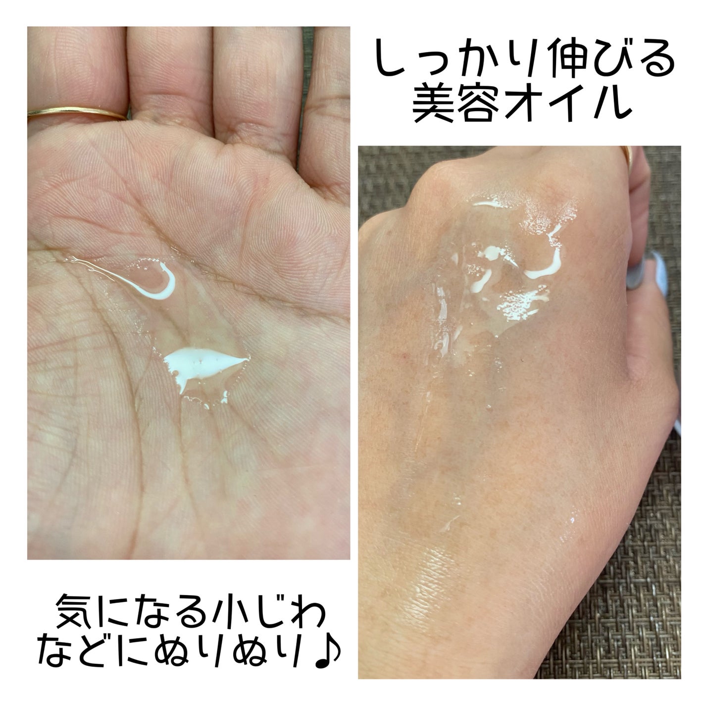 クリスタルビューティSQ (スクワラン)オイル/キレイShop/フェイスオイルを使ったクチコミ(3枚目)