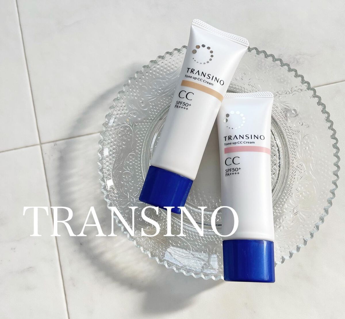 薬用トーンアップCCクリーム/トランシーノ/CCクリームを使ったクチコミ(1枚目)
