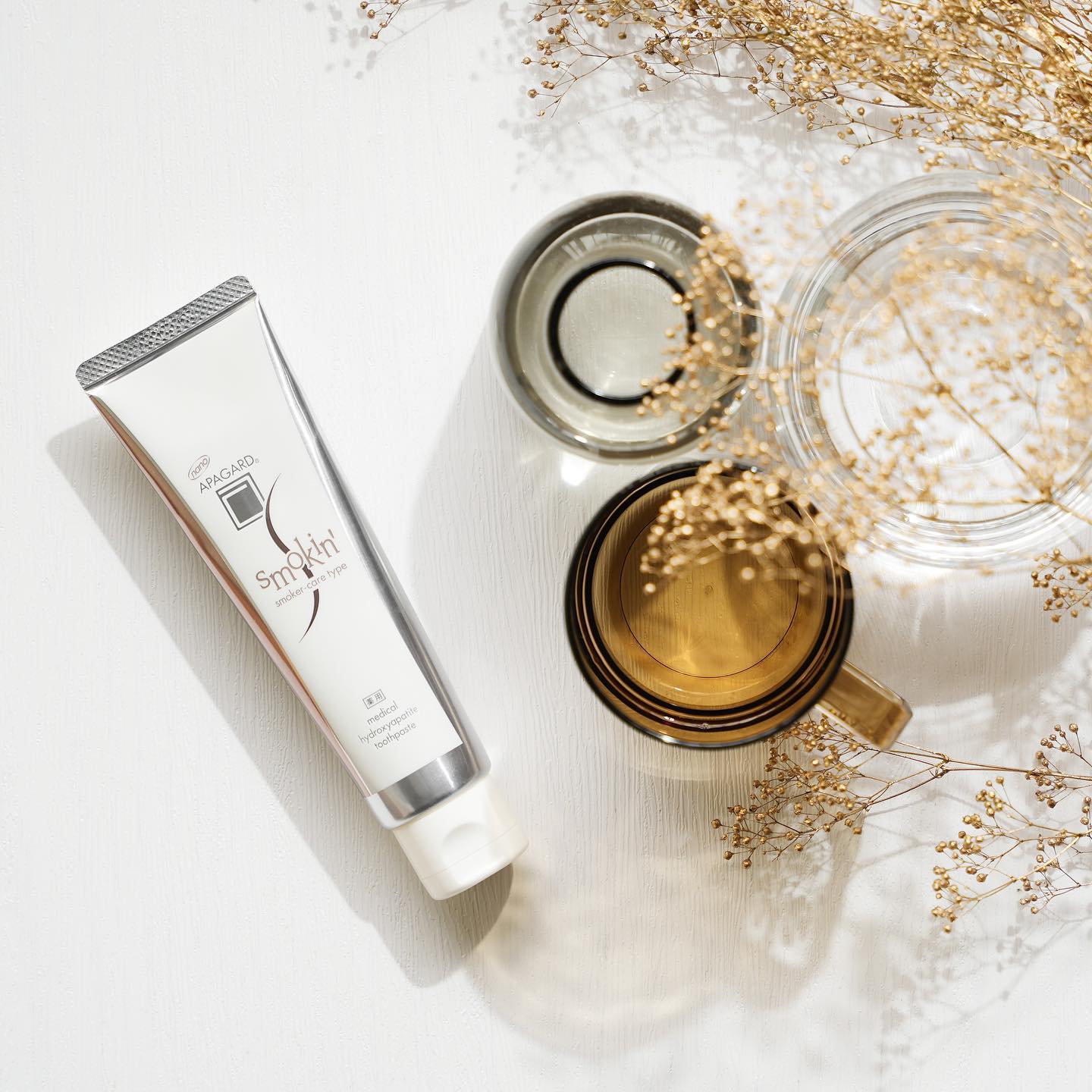 アパガードスモーキン/アパガード/歯磨き粉を使ったクチコミ（1枚目）