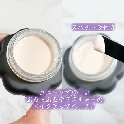 ゲル ファンデーション メイクアップ ベース/ANNA SUI/化粧下地を使ったクチコミ(3枚目)
