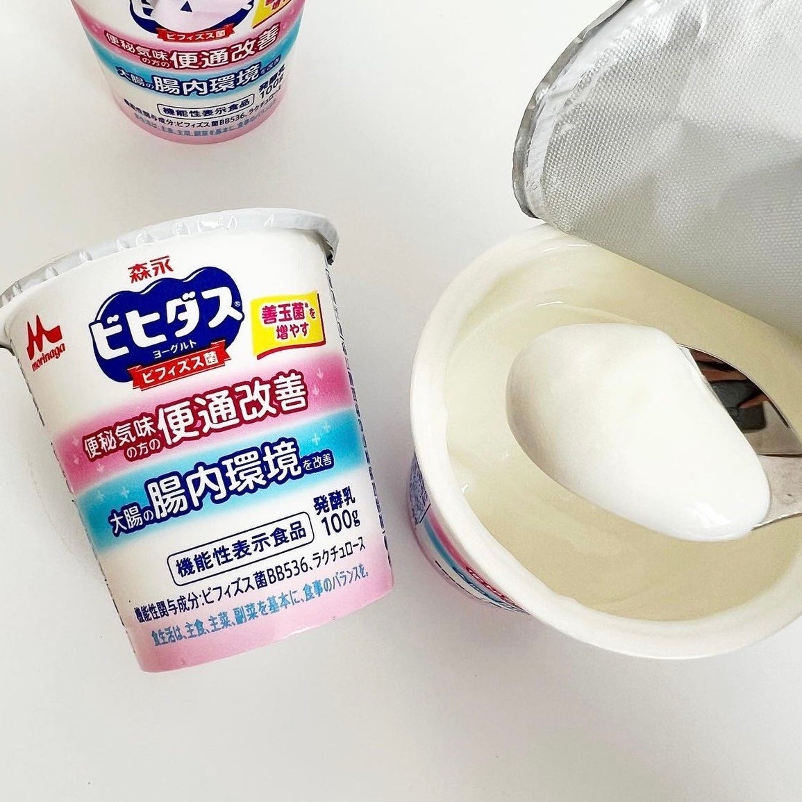 森永ビヒダスヨーグルト 便通改善/森永乳業/ヨーグルトを使ったクチコミ(3枚目)