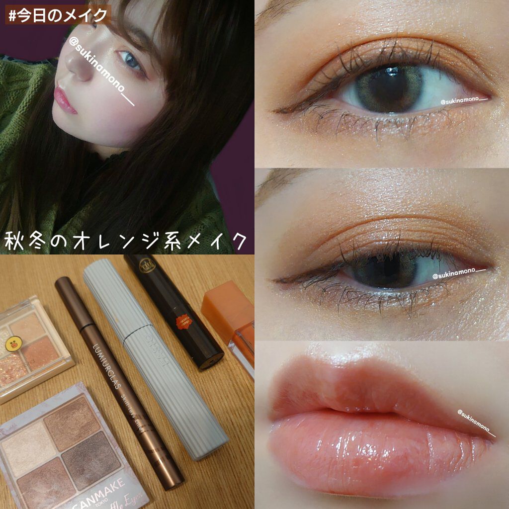 フェアリー ワンデー シマーリングシリーズ （FAIRY1day Shimmering series）/FAIRY/ワンデー（１DAY）カラコンを使ったクチコミ（1枚目）