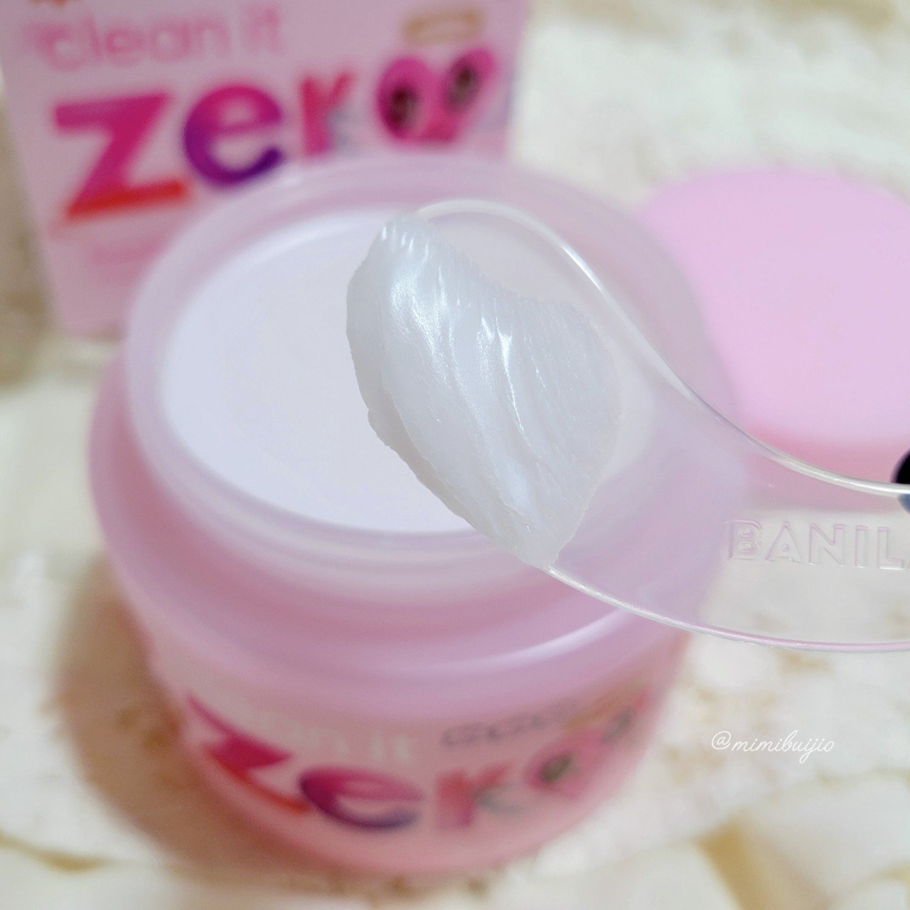 クリーンイットゼロ クレンジングバーム オリジナル/BANILA CO/クレンジングバームを使ったクチコミ（3枚目）