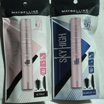 スカイハイ/MAYBELLINE NEW YORK/マスカラを使ったクチコミ(1枚目)