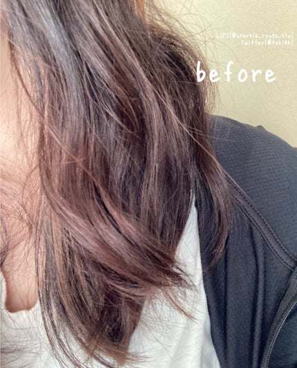 髪のキメ美容バリアトリートメント/エッセンシャル/洗い流すヘアトリートメントを使ったクチコミ(2枚目)