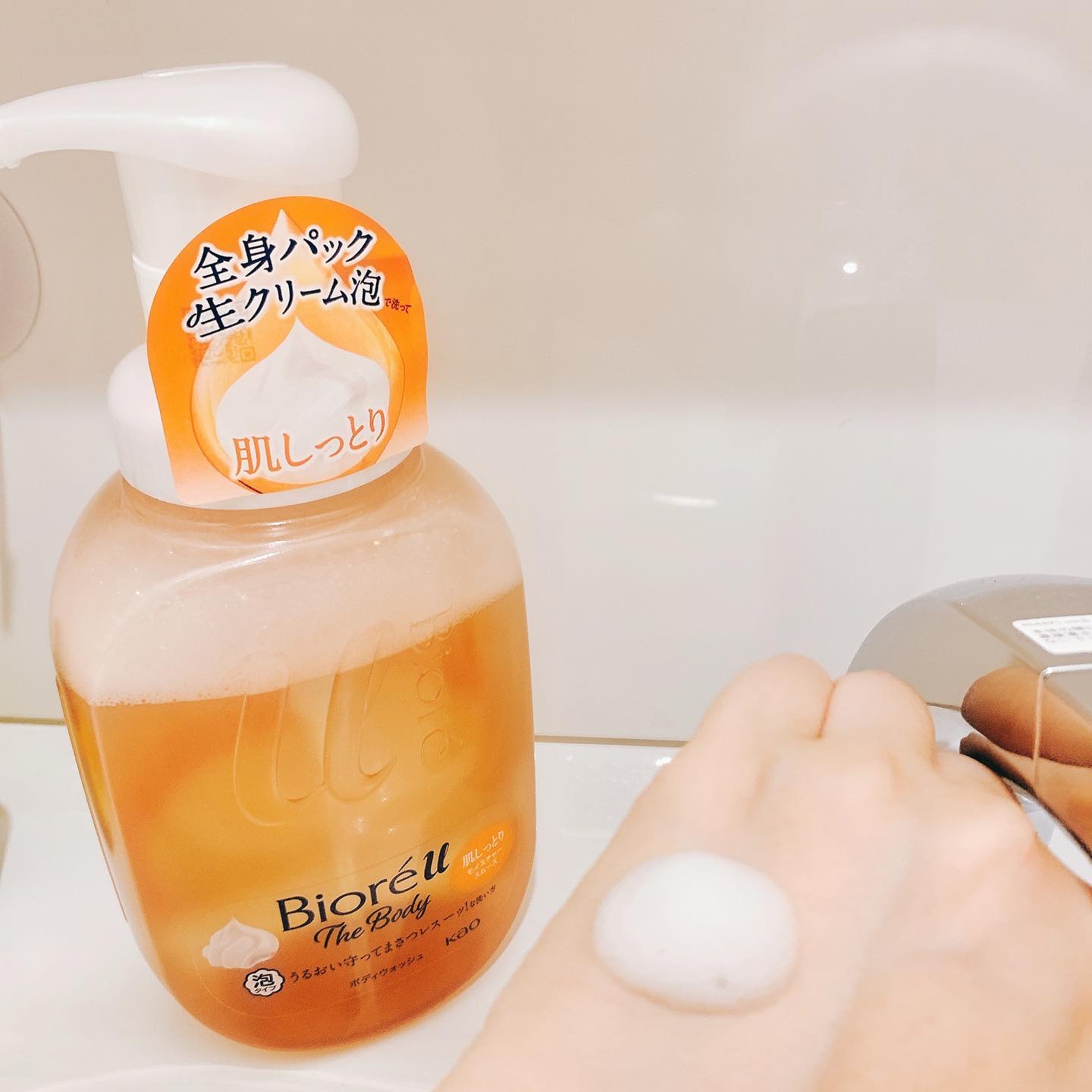 ビオレu ザ ボディ 泡タイプ モイスチャースムース/ビオレu/ボディソープを使ったクチコミ（3枚目）