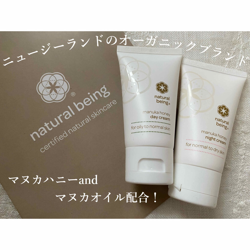 購入品/その他を使ったクチコミ（1枚目）