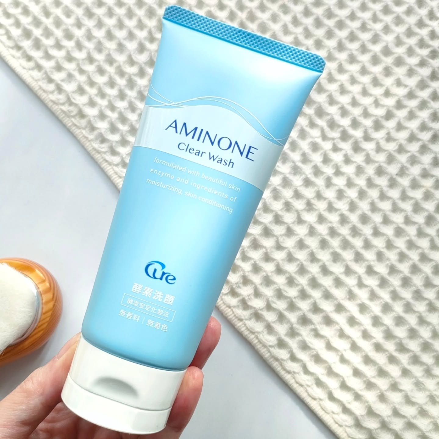 アミノネクリアウォッシュ/Cure/洗顔フォームを使ったクチコミ（2枚目）