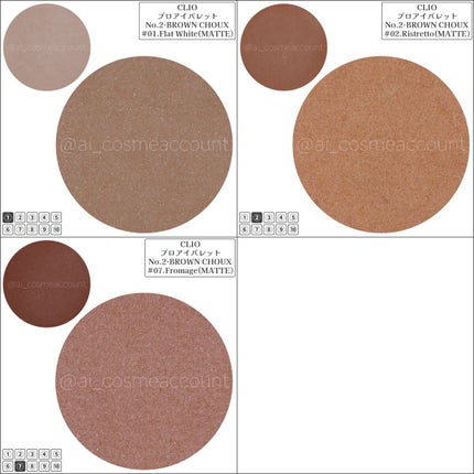 プロ アイ パレット/CLIO/アイシャドウパレットを使ったクチコミ(9枚目)