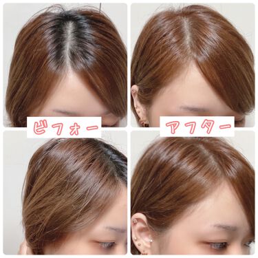 22年イエベ秋に似合う髪色14選 暗めのブリーチなし 明るめハイトーンまで Lips