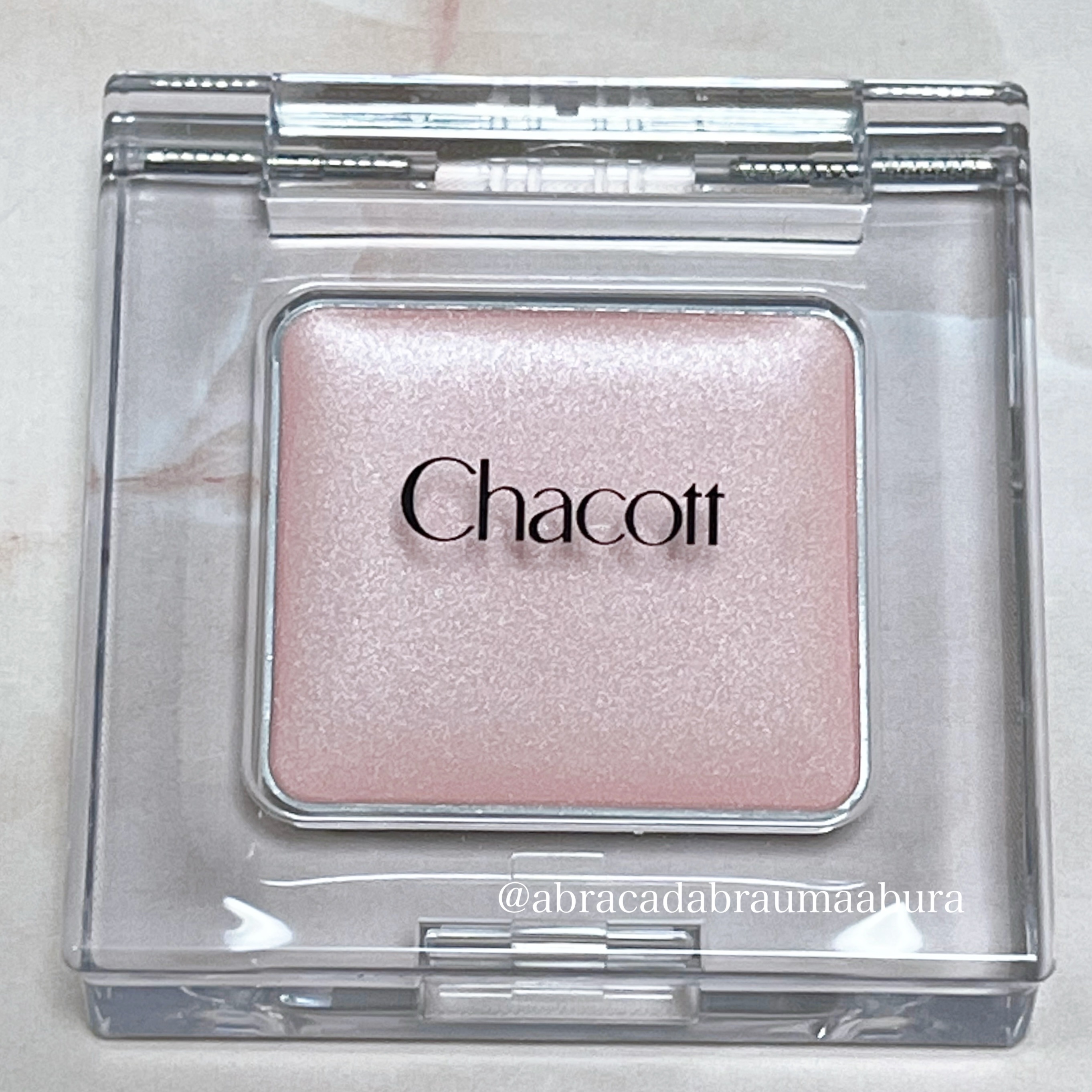 マルチカラーバリエーション シルキー SK09/チャコット・コスメティクス/単色アイシャドウを使ったクチコミ（3枚目）